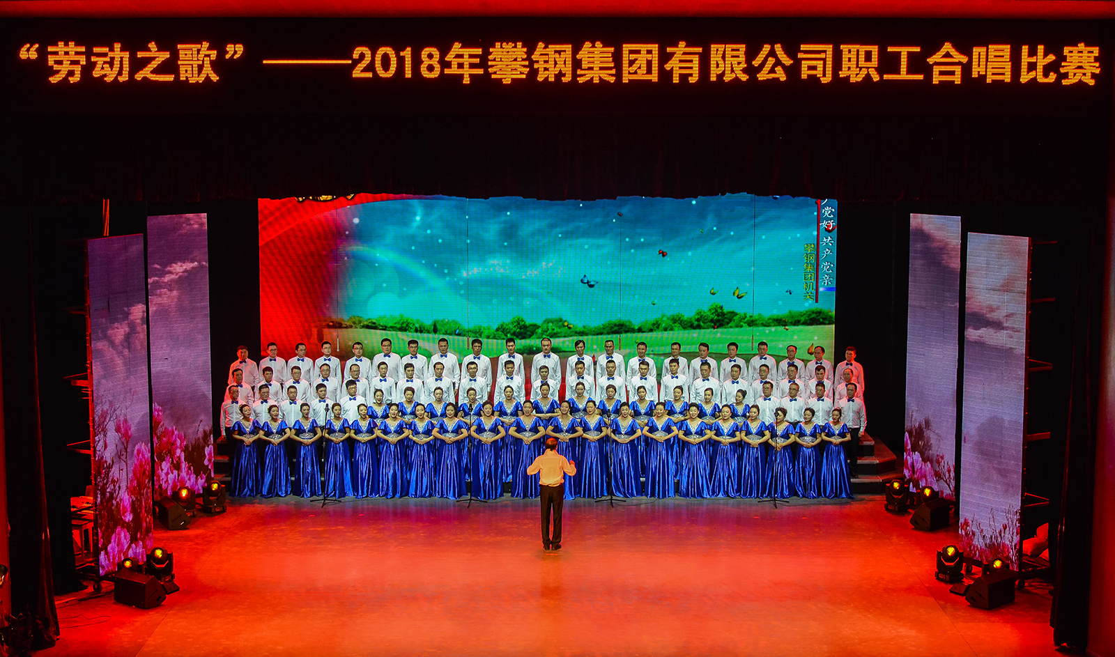 广东会·(中国区)有限公司官网