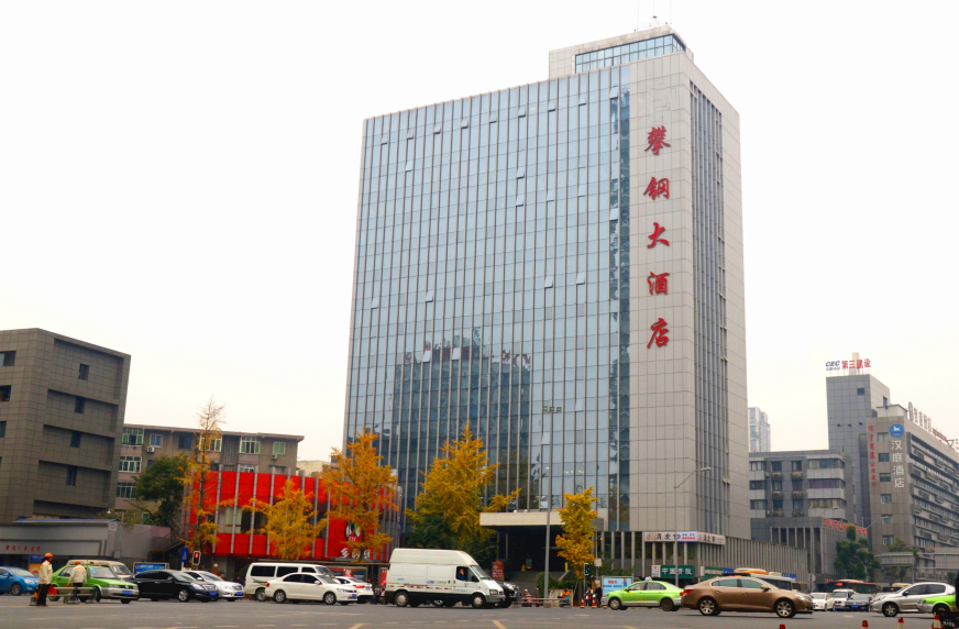 广东会·(中国区)有限公司官网