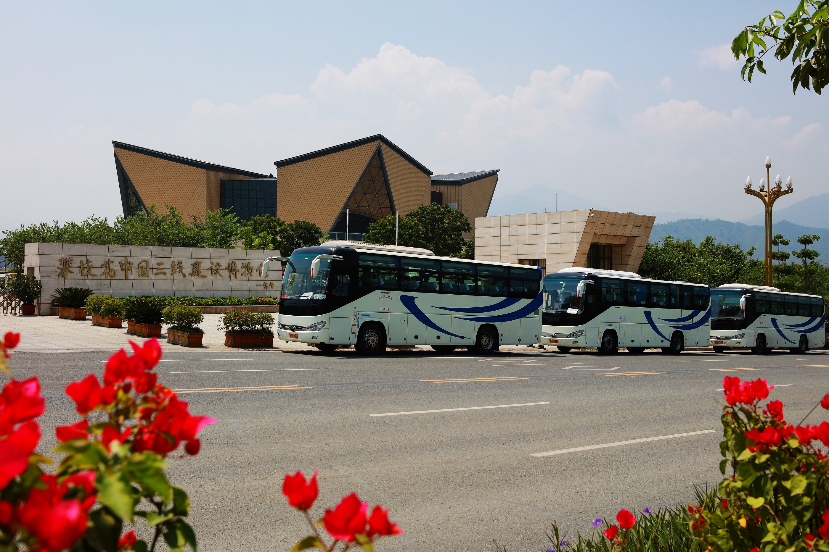 广东会·(中国区)有限公司官网