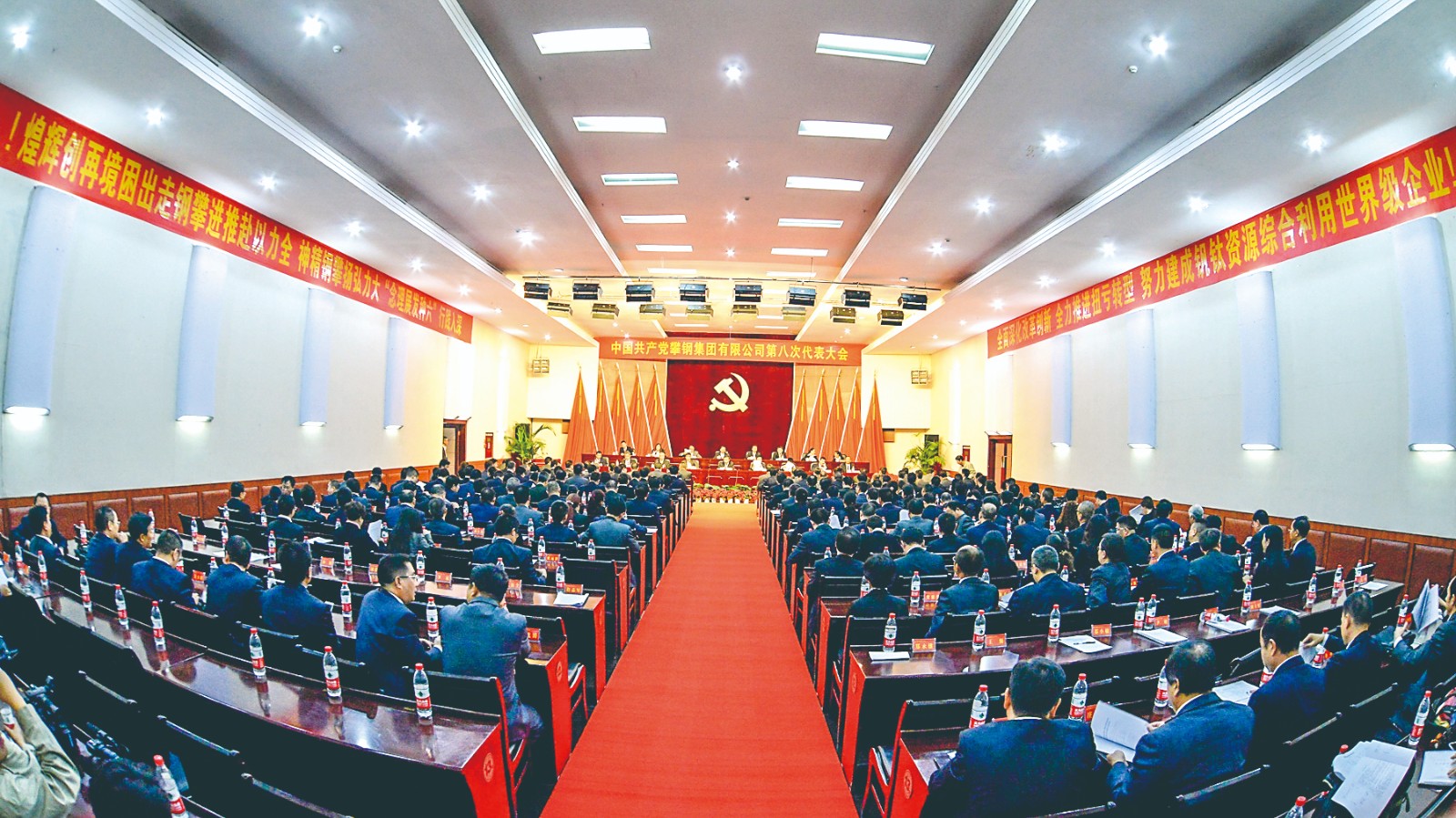 66397c0505c06_1734601582676