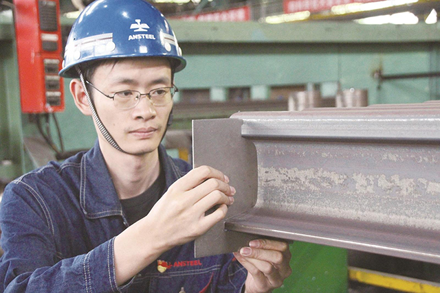 2025110401_1764823231483