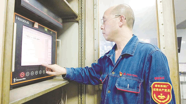 2026021201_1770871466859